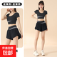 2025 New Yoga Suit Women's Pilates Training with Chest Pad Running Fitness Sports Yoga Wear Short Sleeve Top Star Black Short Sleeve + Star Black Shorts M Recommended 100-115 Jin Jin equals 0.5 kg