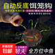 Hongji upturned bait cage hook anti-bottom explosive hook wild fishing square bait hand rod cage throwing rod sea pole Iseni silver carp and bighead carp No. 10 3 pieces anti-bottom upturned bait cage