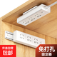 Traceless self-adhesive bracket holder without punching for home wall-mounted wall storage socket plug-in row fixed circuit board router storage white row plug-in storage bracket