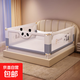 Jingdong Express Fence Baby Anti-fall Guardrail Bed Bed Guardrail Children's Baffle Baby Guardrail Anti-Fall Bed Gray Panda Three-sided Pack Three-sided Pack 1.8m*2m*2m