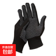 Nylon non-slip wear-resistant gloves for men and women, thin, breathable and sweat-proof, outdoor sports, cycling, fishing, gardening and farm work, black, one size fits all, 1 pair