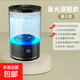 Underwear laundry cup fully automatic washing machine mini wireless portable socks washing underwear special artifact small wireless portable installation-free obsidian black 8-dimensional pulsator cleaning + blue light antibacterial