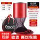 Fish protection net Aluminum alloy thickened black pit competitive fishing protection quick-drying fishing net pocket wild fishing special fisherman fishing gear fishing net 25cm 1.5m wrapped style (with bag + 2 gifts)