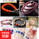 Wear-resistant transparent crystal elastic cord bracelet elastic cord beaded rope play cord beef tendon elastic cord bracelet rope white elastic cord 0.8mm10 meters