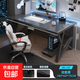 Double Computer Desk Desktop Bedroom Household Long Desk Couple Gaming Table Table and Chair Set Simple Office Desk Single-Basic Cool Black 140CM