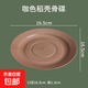 Rice husk disposable dinner plate food grade thickened high temperature resistant dish dish household high-end biodegradable original color bone dish 16.5CM 100 pieces