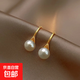 Light luxury freshwater pearl high heels earrings simple women's earrings