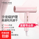 Hair dryer hair salon high power 1800w brushless hair dryer barber shop teacher Tony's special high wind high speed hair dryer hair dryer peach pink (high speed hair dryer + 110,000 super speed)
