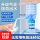 Manual bottled water pump, water dispenser, hand-pressed, push-type water suction device, water press, small household, 1 pack