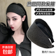 Yi Mengling's same wide-brimmed gray headband for women, high-end fashionable high-top headband, hairpin, internet celebrity headwear 2# extra wide dark gray headband about 7cm