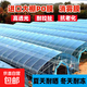Greenhouse plastic film, non-drip film, agricultural greenhouse film, PO film, vegetable planting, anti-fog, high light transmittance, anti-aging, longevity film, blue film 12S imported longevity film, extra thick, 6m wide, how many meters long, take a few pieces, send the whole picture