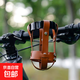Retro bicycle water bottle holder, electric vehicle, motorcycle, mountain road bike, coffee cup holder, cycling bicycle water cup holder, brown cup net + black cup holder