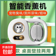 Aromatherapy machine household automatic fragrance machine fragrance machine essential oil air freshener diffuser machine hotel toilet deodorizing perfume indoor white digital display version aromatherapy machine 1 set + 1 bottle of essential oil lavender fragrance