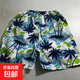 Beach quick-drying pants Men's quick-drying shorts loose five-point rafting surfing seaside swimming blue mixed hair one size