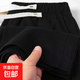 Twill straight casual pants men's autumn and winter fashion sports pants loose and versatile drapey wide-leg sweatpants men's spring and autumn black 2XL