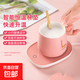 Ceramic Cup Thermos Coaster Electric Coaster Water Cup Constant Temperature Heater Constant Temperature Cup Warmer Office Tea Seat Bottle Warmer Insulation Base Birthday Gift Girl Girl Pink Constant Temperature Single Coaster