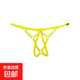 Men's T-string Sexy No-Removal String Bandage Pants Plastic Transparent Circle Solid Color T-Pants Underwear Buttocks Revealing T-Pants Yellow XL