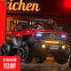 QP four-wheeled children's electric car can sit in off-road car for men and women, remote control toy stroller 5100 5200 red 6v4 dual electric dual drive