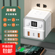 Intelligent fast-charging Rubik's Cube socket Xiaomi's same style wireless conversion plug-in strip plug strip plug wiring board dormitory home multi-functional night light USB interface 3C certification 20W fast charging 4-sided Rubik's Cube/USB/typeC/scheduled power off/night light