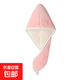 Thickened hair drying cap for women with 60cm long hair, super water-absorbent, new style, non-shedding, cute shower cap, head towel, upgraded thickened double-layer hair drying cap, pink 1 piece