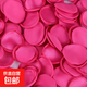 Simulated rose petals wedding hand-scattered flowers wedding room decoration Valentine's Day confession and proposal creating romantic decoration rose red single piece