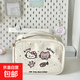 2025 New Cosmetic Bag Women's Portable Outing Storage Bag Large Capacity Cosmetic Bag Makeup Brush Partition Wash Bag Bestie Cat