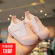 Korean style baby cloth shoes spring and summer breathable mesh toddler shoes for boys and girls, anti-kick casual shoes, kindergarten indoor shoes, pink 23, inner length 14.5cm