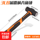 Octagonal hammer, square head hand hammer, heavy-duty wall smashing hammer, multi-functional masonry iron hammer, construction site tool, shock-absorbing handle octagonal hammer, 3 pounds