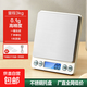 Small electronic scale gram scale electronic scale high-precision kitchen scale baking precision household traditional Chinese medicine food scale small scale I2000 battery model 3kg/0.1g