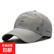 Designer Original Running Cap Thin Quick-Drying Breathable Duck Bill Outdoor Men's Sun Summer Fishing Visor Baseball Cap Non-Porous Light Gray One Size