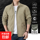 Jacket jacket for men spring and autumn 2025 new fashion versatile casual loose young and middle-aged stand collar windproof thin jacket khaki L recommended weight 115-130Jin Jin equals 0.5 kg
