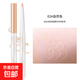 New beauty light concealer pen for eyelids and eyebrows, silkworm pen for tear trough, dark circles, acne marks, men and women skin color concealer stick 2# natural color