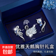 Elegant and fashionable brooch for women silk scarf anti-exposure buckle suit collar flower pin Chinese Valentine's Day gift for wife and girlfriend Luxurious flower swan brooch three-piece set