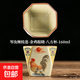 Imitation Song Dynasty Ru kiln golden rooster croaking eight-way cup single cup Chinese retro ceramic tea cup high-end master cup tea cup Panzhilian-golden rooster crowing eight-way cup-160ml