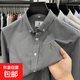 LAORENTOU Paul embroidered cotton long-sleeved shirt men's lapel business casual top high IF-25120 dark gray M recommended 90-125Jin Jin equals 0.5 kg
