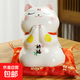 Alcancía del Gato de la Suerte, pequeños Adornos de Ahorro, Mano de Apertura del Gato de la Suerte, Sala de Estar de Estilo japonés, Tarro de Dinero para niños y Adultos, Bendición de 4,5 Pulgadas