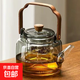 High borosilicate glass kettle for tea-making teapot thickened high temperature resistant electric ceramic stove teapot household large-capacity door-lift teapot smoke gray 1000ml
