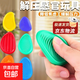 感官石ADHD多动缓解焦虑解压神器硅胶手指触觉板专注豆力训练玩具 感官石6个装【组合套】