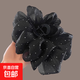 High-end grabber clip, high-looking and light luxury hair clip, 2025 new Internet celebrity temperament, shark clip for hair on the back of the head, 13 cm diamond bubble, black 1 pc