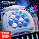 Press and play whack-a-mole toy for boys and children, speed push game console, girl puzzle and decompression board game, pinch play, speed push game console, Jade Gui Dog 1188 levels