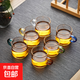 Glass colored handle cup, tea cup, flower tea set, explosion-proof and heat-resistant small cup, 100ml, 4 pieces (transparent handle)
