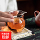 New personalized Chinese-style high-footed glass fair cup, heat-resistant small male cup, small capacity even cup, super Q boy cup, small exquisite fair cup 150ml
