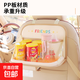 Car seat back water cup holder car foldable small table seat storage bag car multifunctional storage rack for children beige lion monkey