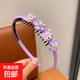 Children's hairbands, girls' cute cartoon Kuromi hairpins, baby headbands, little girls' non-slip toothed headbands, hair accessories, TS188-02 flower Kurome hairbands