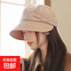 Japanese autumn and winter hats for women, fashionable and versatile basin hats, Korean style warm peaked caps, large brim, face-showing small equestrian hats XYH-3 beige bow equestrian hat