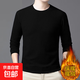 Men's round neck thermal underwear plus velvet warm autumn clothing for winter solid color slim long-sleeved T-shirt tops round neck black 2XL (recommended 135-150 Jin Jin equals 0.5 kg)