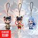 New Ao Bing Nezha mobile phone lanyard cartoon anime high-looking mobile phone chain Nezha Ao Bing school bag flat small pendant cute student keychain pendant creative small gift three-piece set