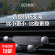 Mobile phone car holder new style air outlet special car support navigation universal fixed car in the car suitable for Apple 17 four-claw black standard style