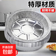 Tin foil air fryer household special paper tin foil tray oven baking barbecue round tin foil box aluminum foil baking pan 8-inch tin foil tray 4-8 liter universal 20 pcs