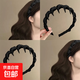 Other brands of retro satin toothed hairbands for women, high-end headbands for face washing, daily wear, black, 1 pack